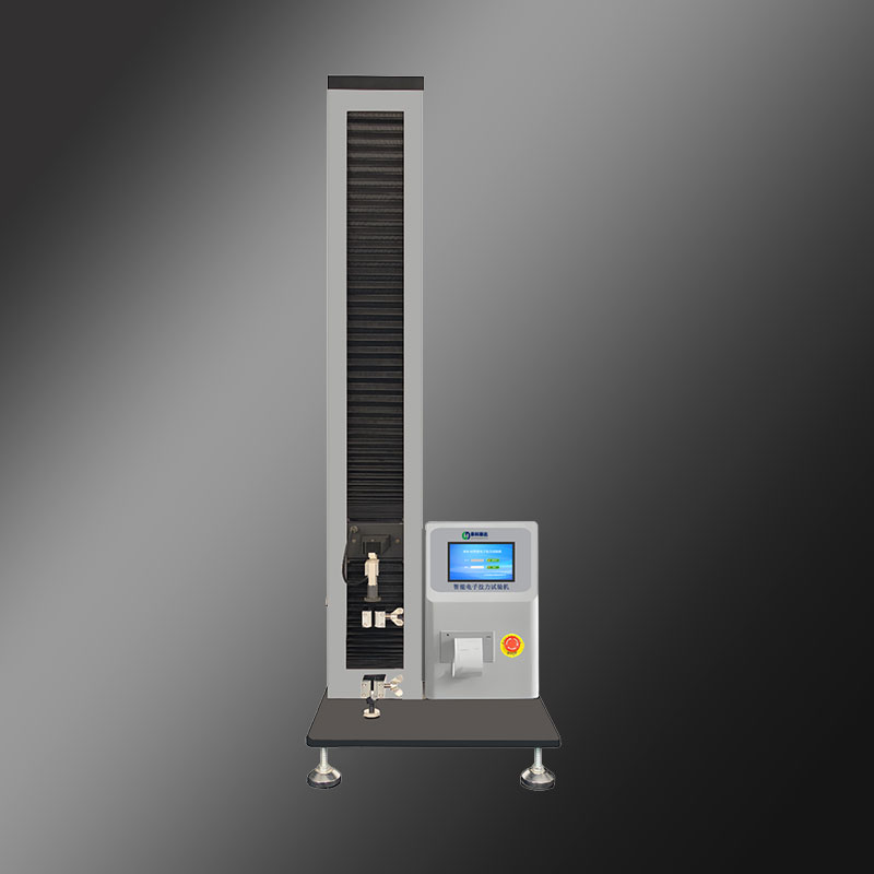 智能電子拉力試驗機(jī)